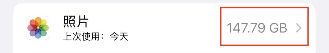 512g的手机有必要吗,512gb内存手机够用吗