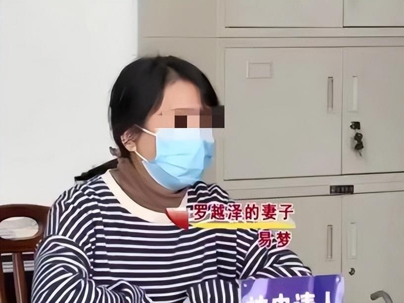 28岁女孩婚前检查发现怀孕2个多月,28岁女子去婚检意外发现怀孕