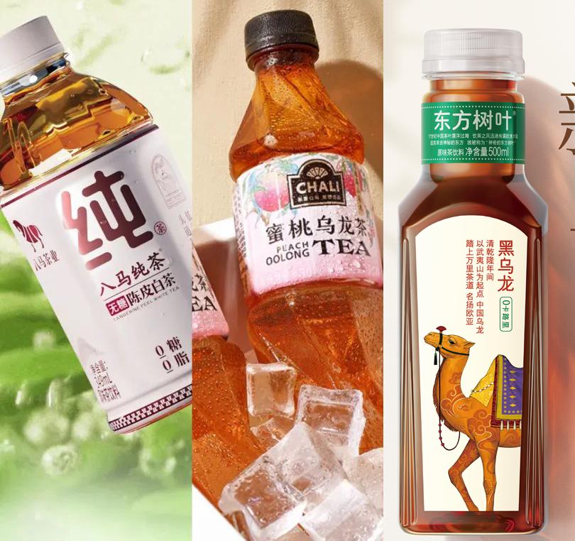 袋泡茶研究现状,袋泡茶全新升级文章