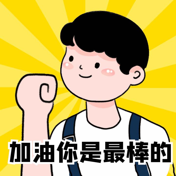 读计算机专业未来可做什么工作,计算机网络工程类就业方向