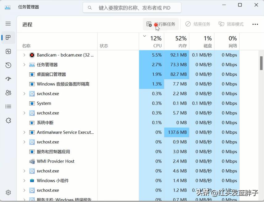 windows8全能激活工具,5个windows10必备软件