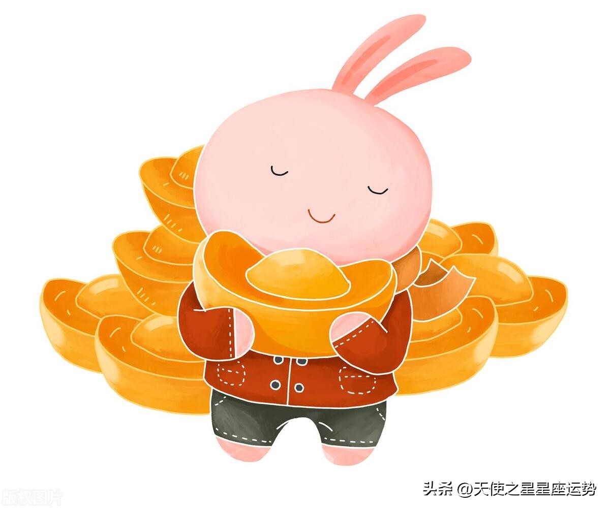 唐绮阳摩羯座2023年7月运势完整版,2023年12月7日十二星座运势解析