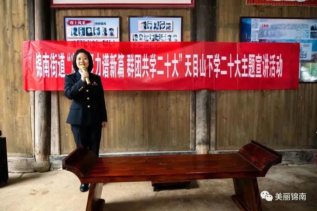 奋进新征程礼堂大学习|杭州各文化礼堂掀起学习*党**的二十大精神热潮⑦