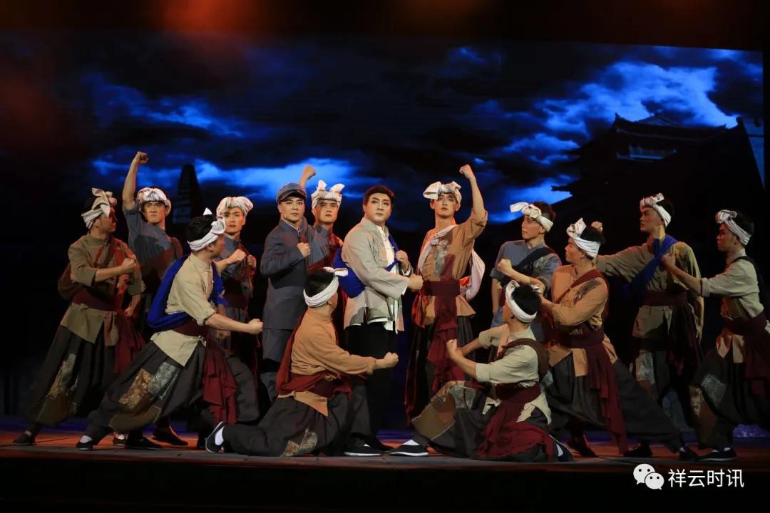 最新的祥云新闻,最新祥云县新闻