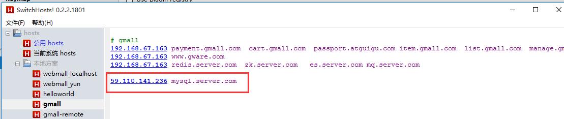 尚硅谷java路线图,尚硅谷java开发