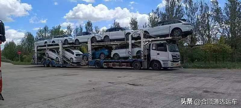 旅游旺季自驾游车辆托运,自驾出疆必备物品清单