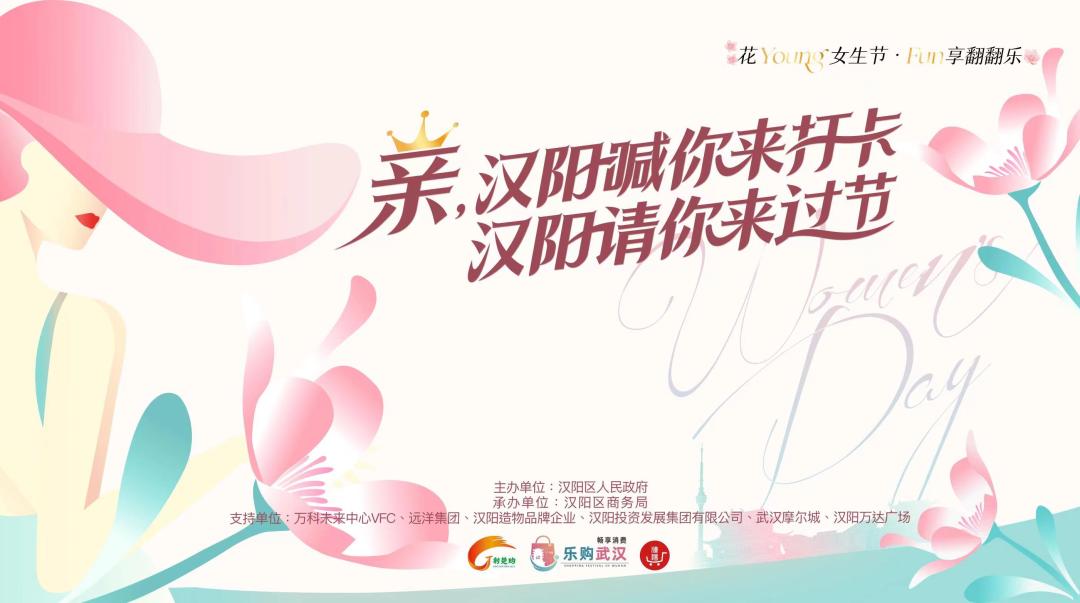 女朋友需要过的节日清单,每个女生过节一定要准备什么