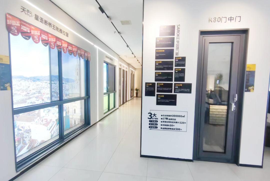 90后新势力代表，看永州店如何树立品牌经营思维，加速抢占市场