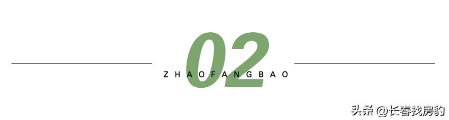 世界杯怎么赢,世界杯获胜秘籍是什么