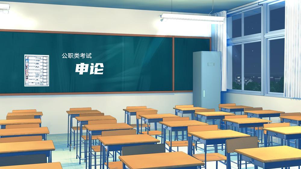 公务员申论必背专题写作模板,申论各题型答题模板范文