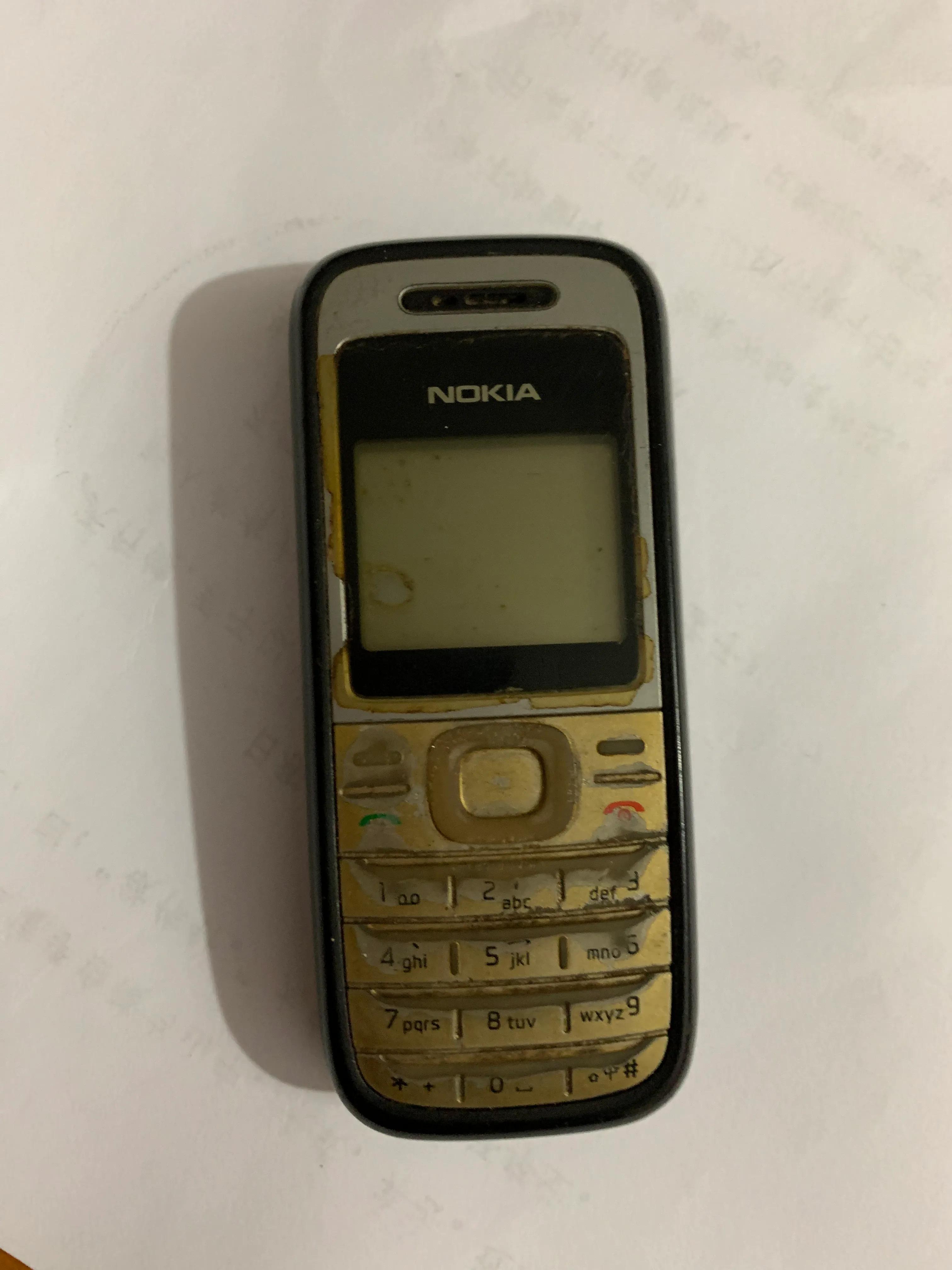 这个童年的回忆真的美,7080后的童年回忆看过了不许哭