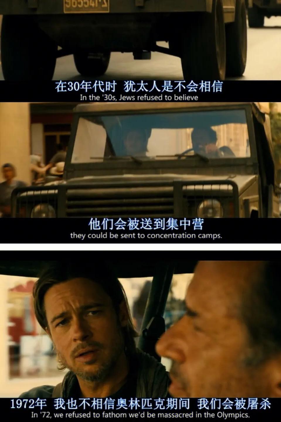 电影符码的空间词语性、再现形式的物象性，促使电影走向大众化