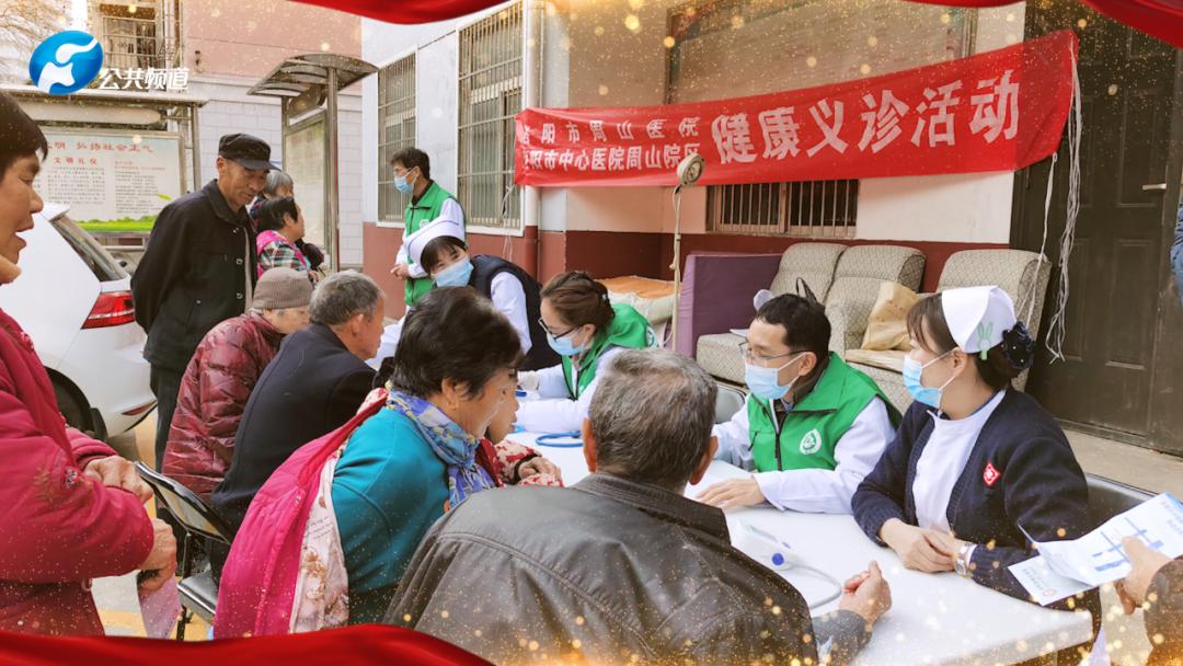 优质服务基层活动,基层优质服务暖人心