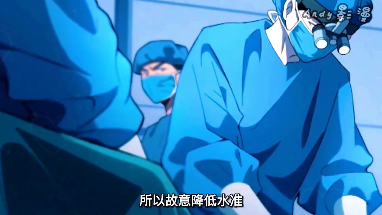 超燃漫画一口气看完,超燃漫剪高燃视频