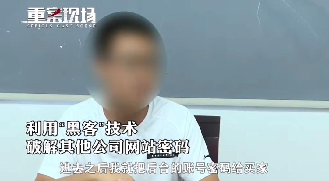 卑鄙狡诈的骗子,卑鄙无耻的骗子