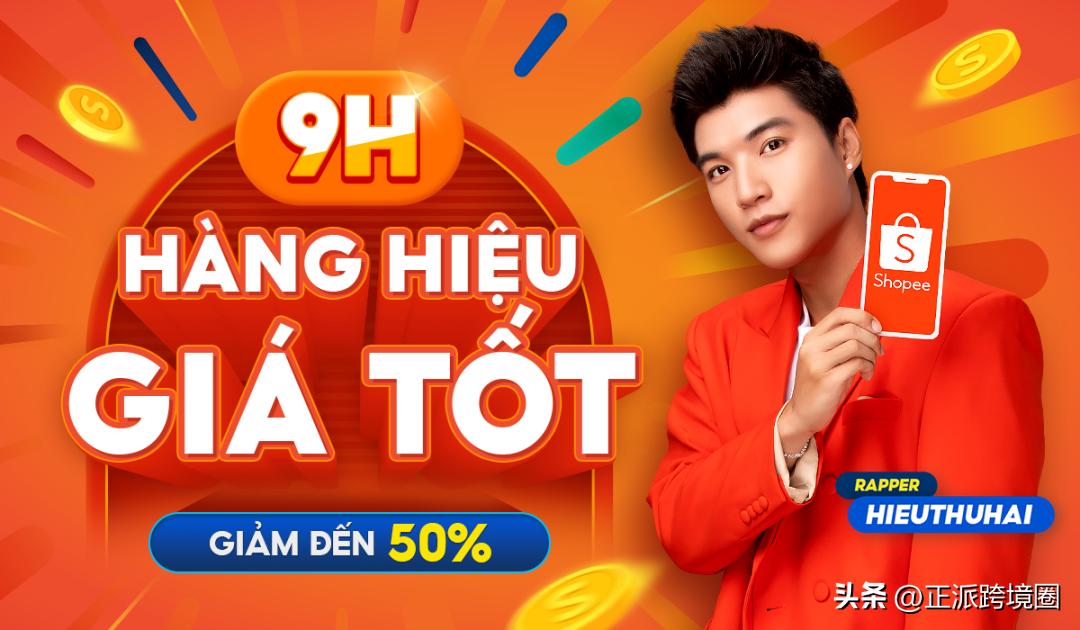 美国站tiktok,美国站tiktok小店入驻