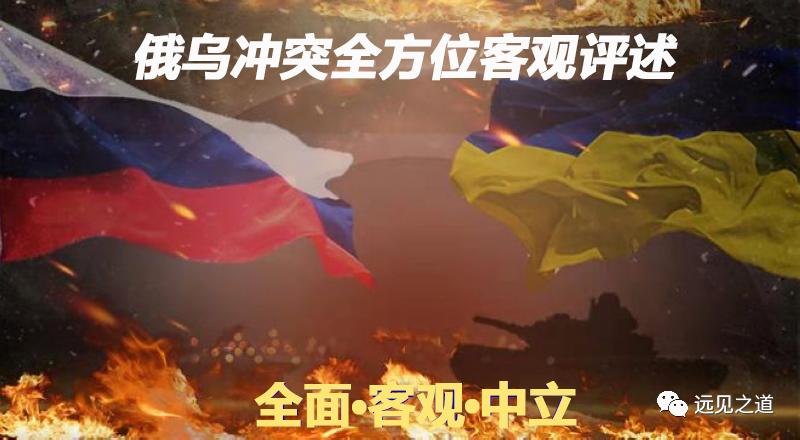 克里姆林宫遭遇无人机袭击,克里姆林宫被无人机袭击解说