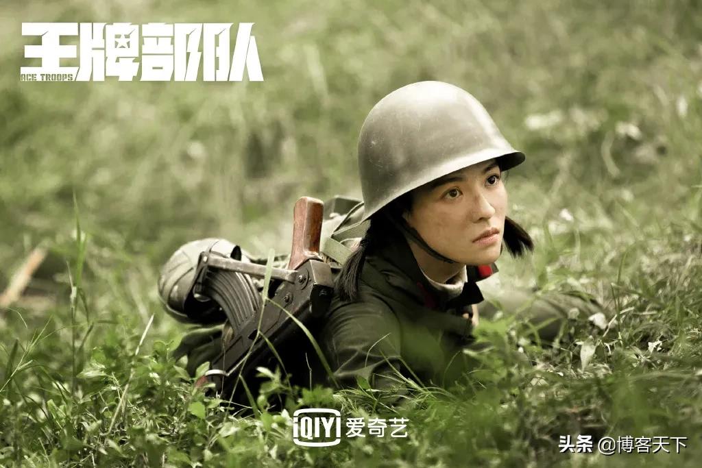 军旅剧王牌部队片段,军旅剧《王牌部队》