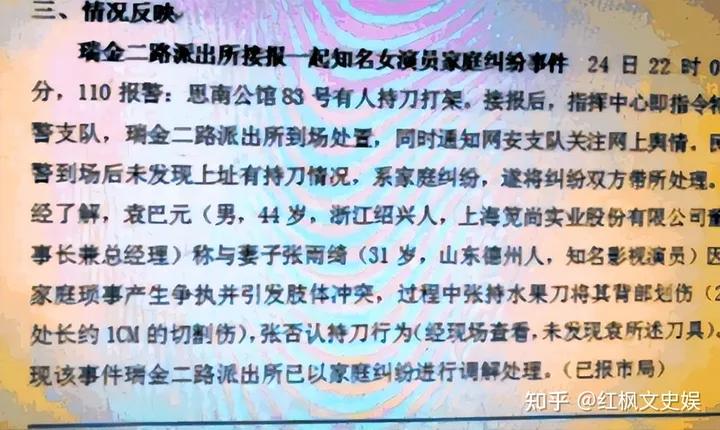 普通人眼中的顶级富豪,看着光鲜亮丽背后的苦