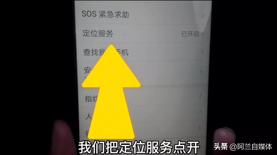 微信原图发送会泄露隐私吗,微信发原图泄露位置是真的吗