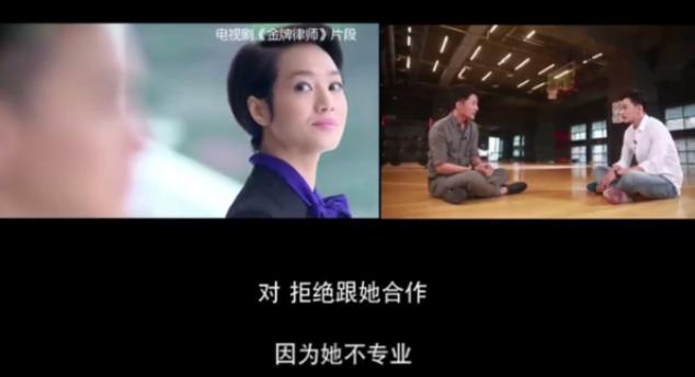 周一围勇敢换来终身内向,周一围成名膨胀