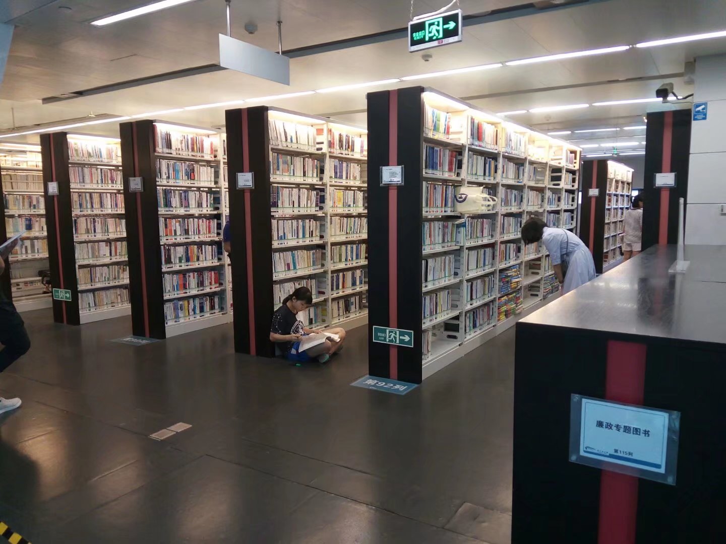 学校指定书店买教辅资料怎么投诉,指定书店卖教辅