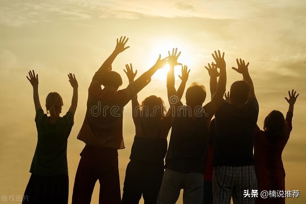 晚晚三爷番外五十八(完结):乐极生悲,恋情曝光直接定亲?