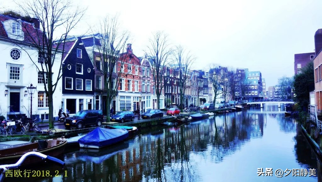 荷兰阿姆斯特丹自由的浪漫,周末荷兰阿姆斯特丹