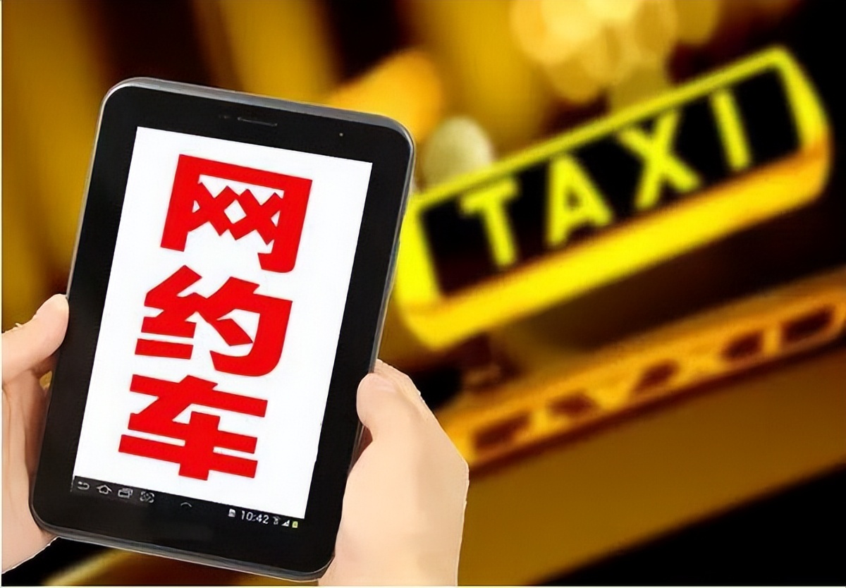 油价持续上涨开网约车,油价上涨货车司机会怎样