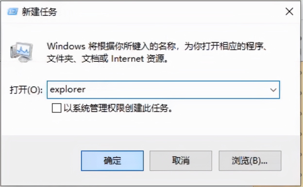win10系统鼠标右键一直转圈假死,win10换win7后鼠标键盘不能用