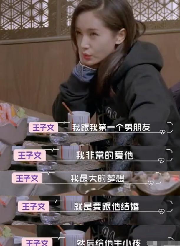 打死也不说孩子父亲是谁!这4位女星独自带娃,各有各的心酸