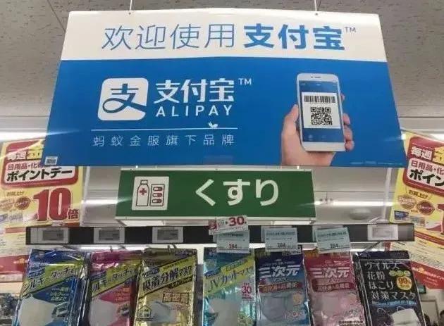 日本回国带200万日元可以吗,带超过100万日元回国会被没收么