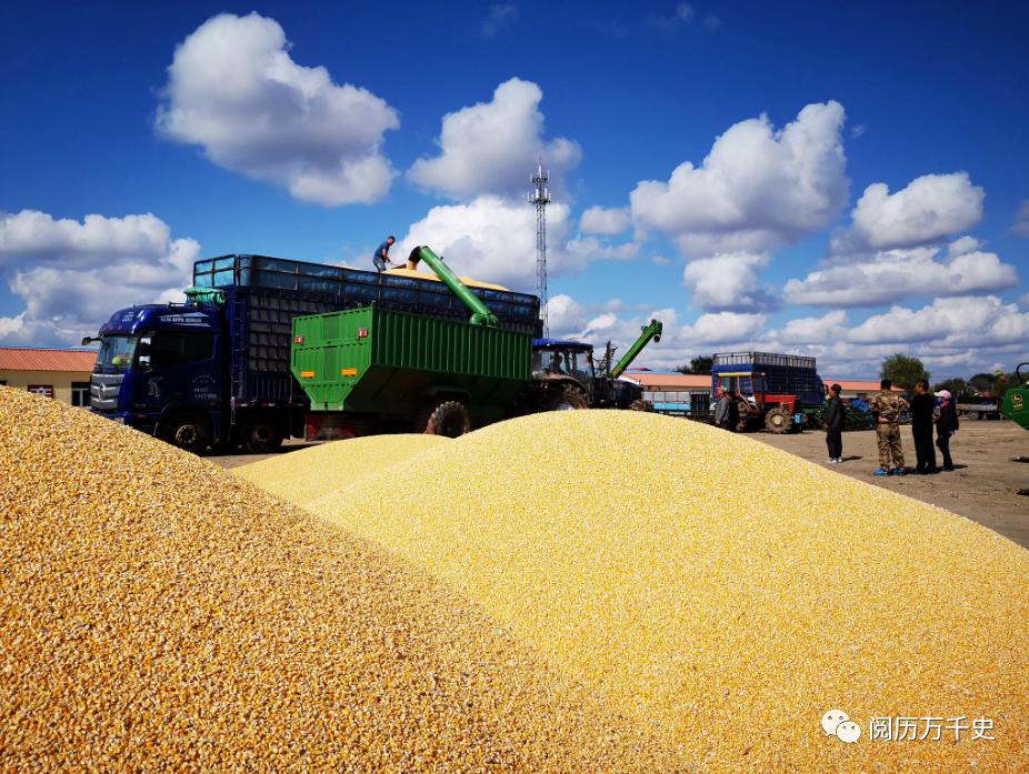 每天了解一个国家吉尔吉斯斯坦,每天了解一个国家