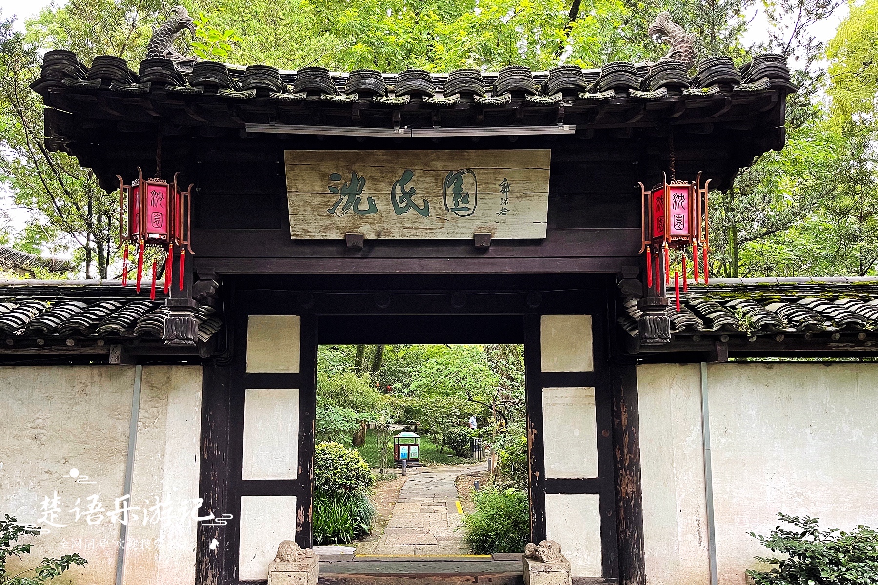 绍兴赏花一日游最佳去处,绍兴赏荷景区