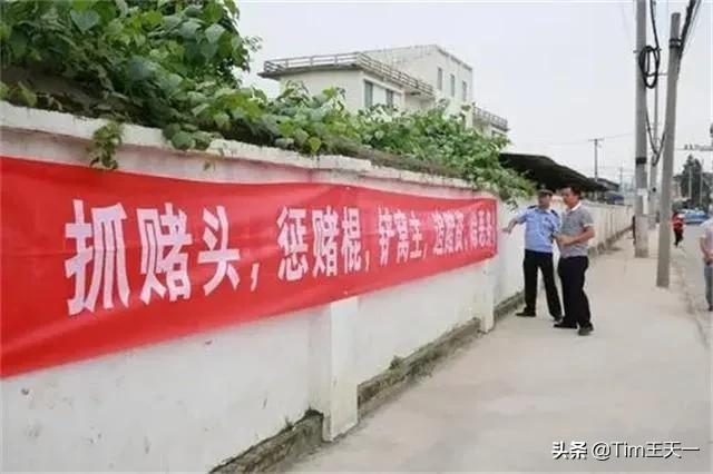 尧建云为什么被称为亚洲赌王,一代赌王尧建云纪录片