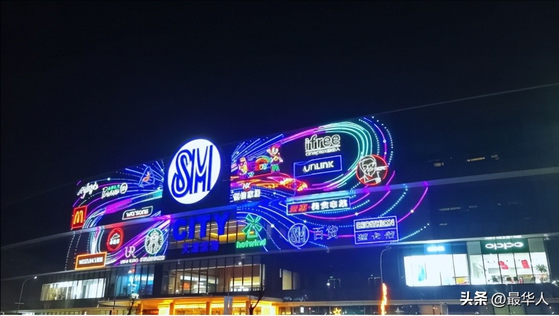 菲律宾华人首富发迹史,菲律宾首富家族