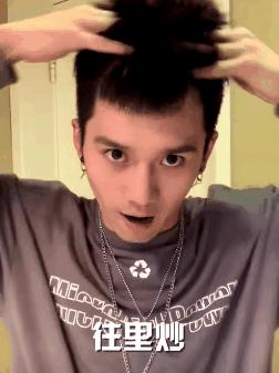 鐢峰＋澶忓娆х編鍙戝瀷,澶忓娓呯埥瀵稿ご鍙戝瀷鐢峰＋