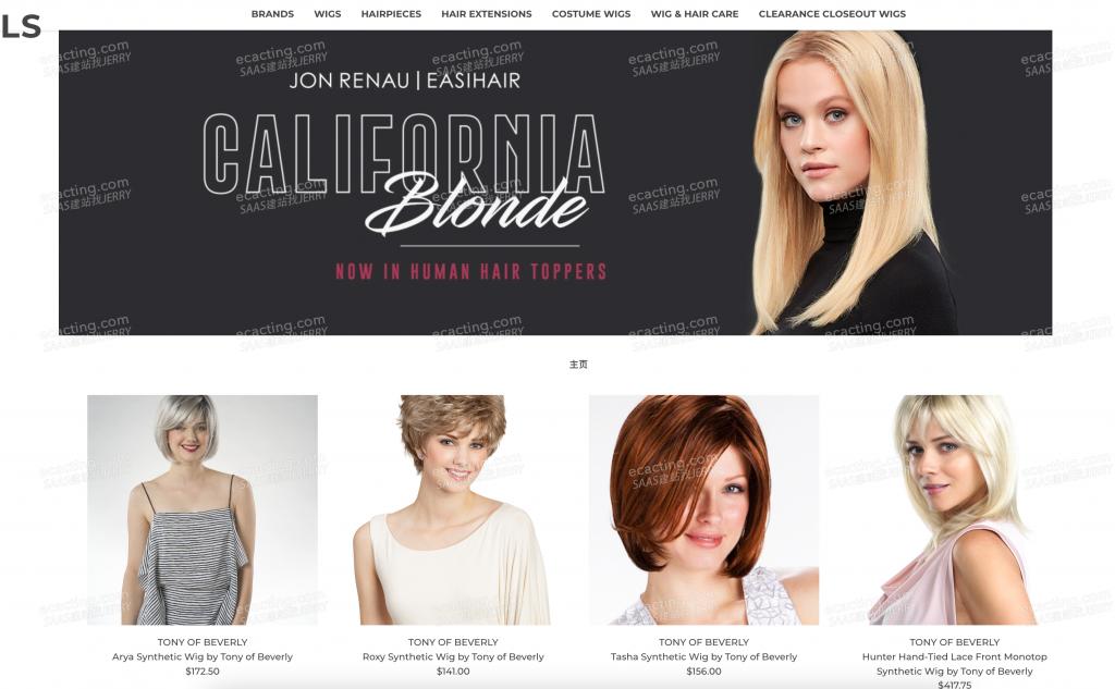 假发外贸拟投放平台,假发外贸网站模板