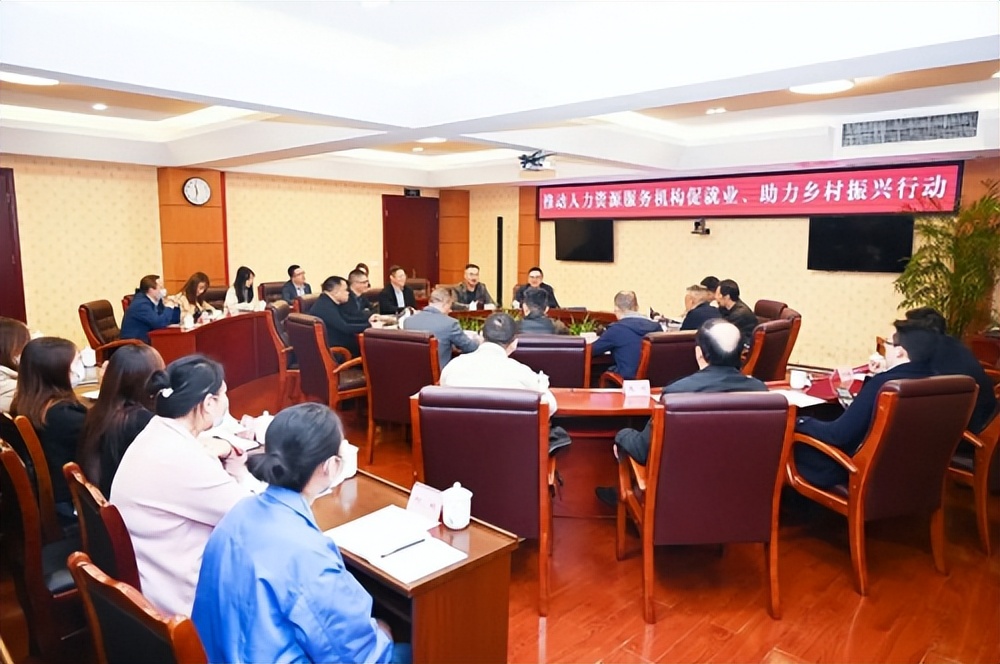 助力乡村振兴提升就业技能,稳岗就业助力乡村振兴