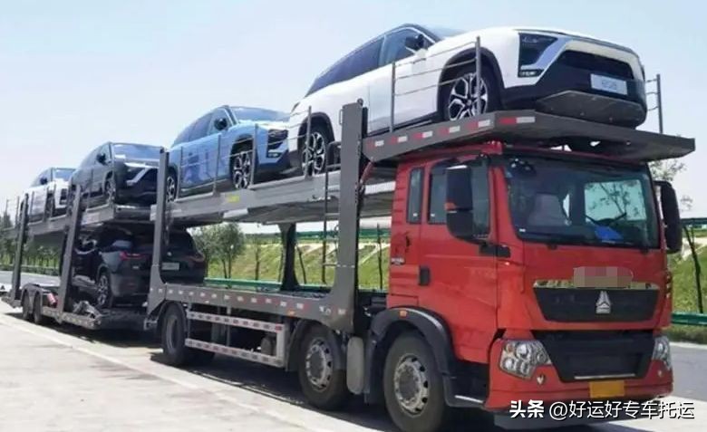 北京到上海汽车托运,北京到广州托运汽车