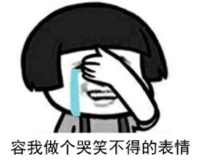 “百家号”给我的苦，就连呼吸也是痛……