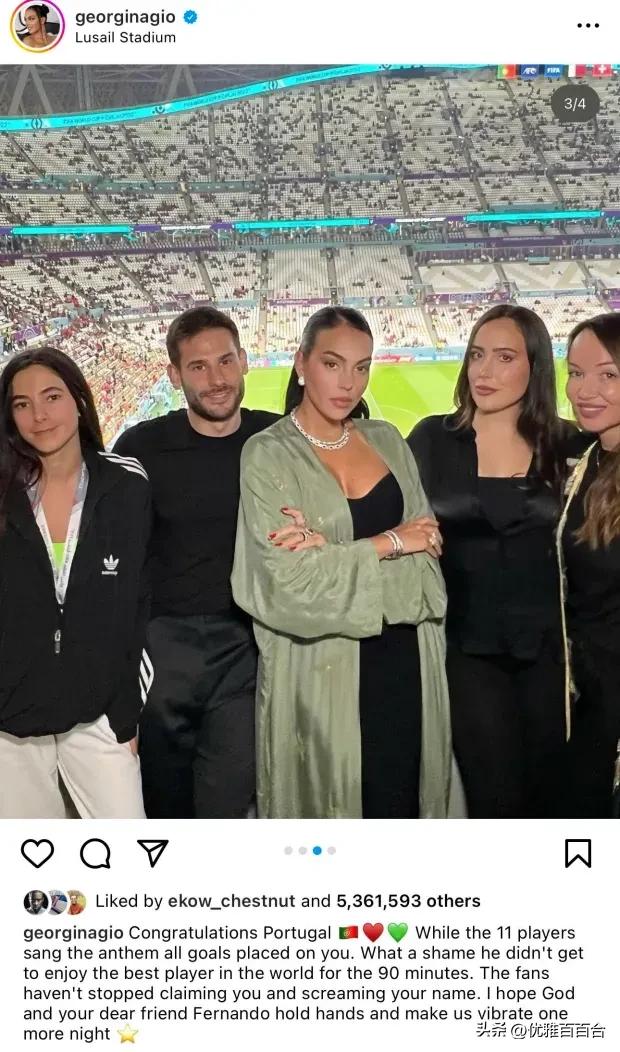 c罗女友乔治娜穿球衣,c罗历任女友乔治娜