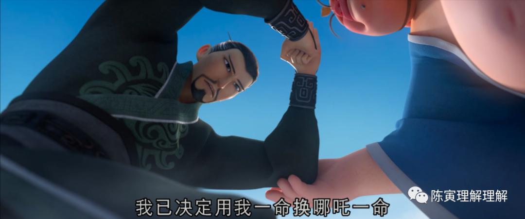 哪吒有什么隐喻,哪吒中的各种元神