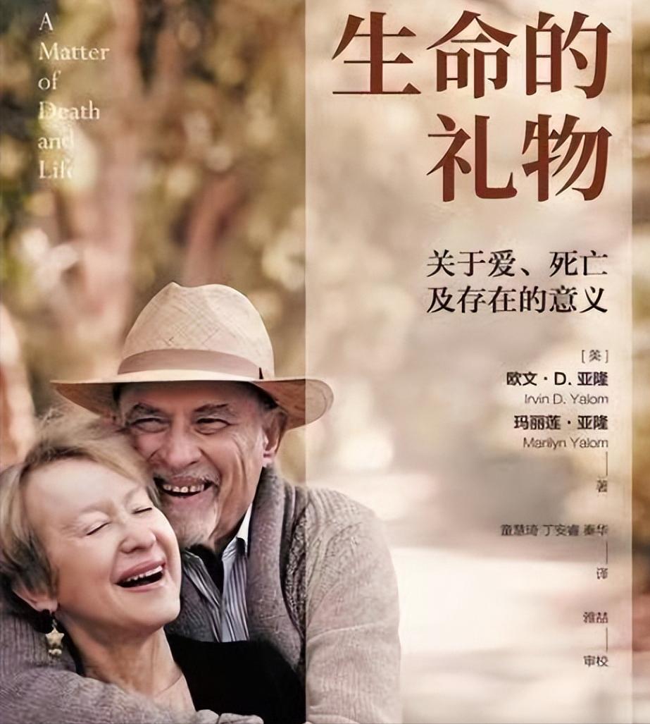 每日读书笔记经典语录,一日一书读书笔记大全