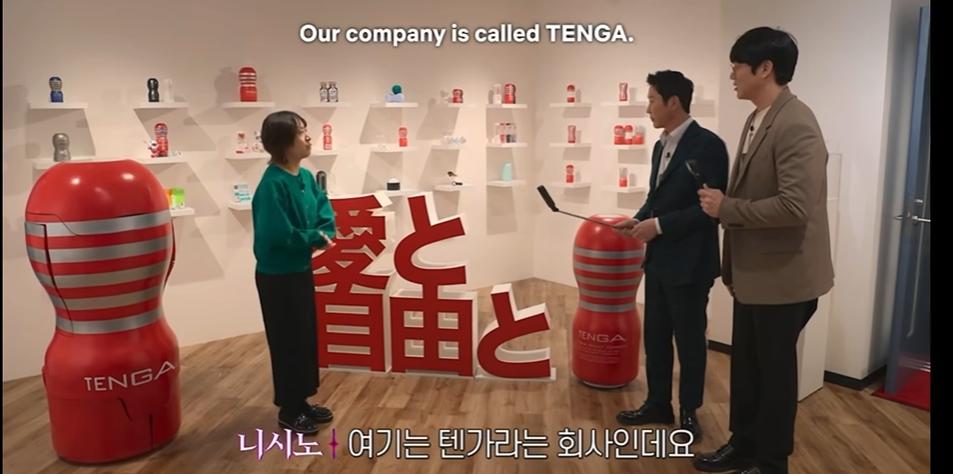 羞羞产业大揭秘，我是捂着眼睛看完的