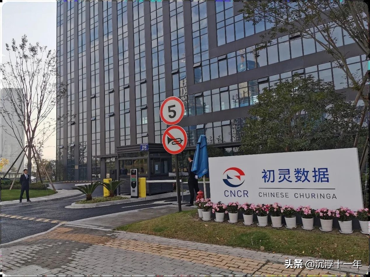 华为概念里的潜力股,华为概念未来最具潜力股