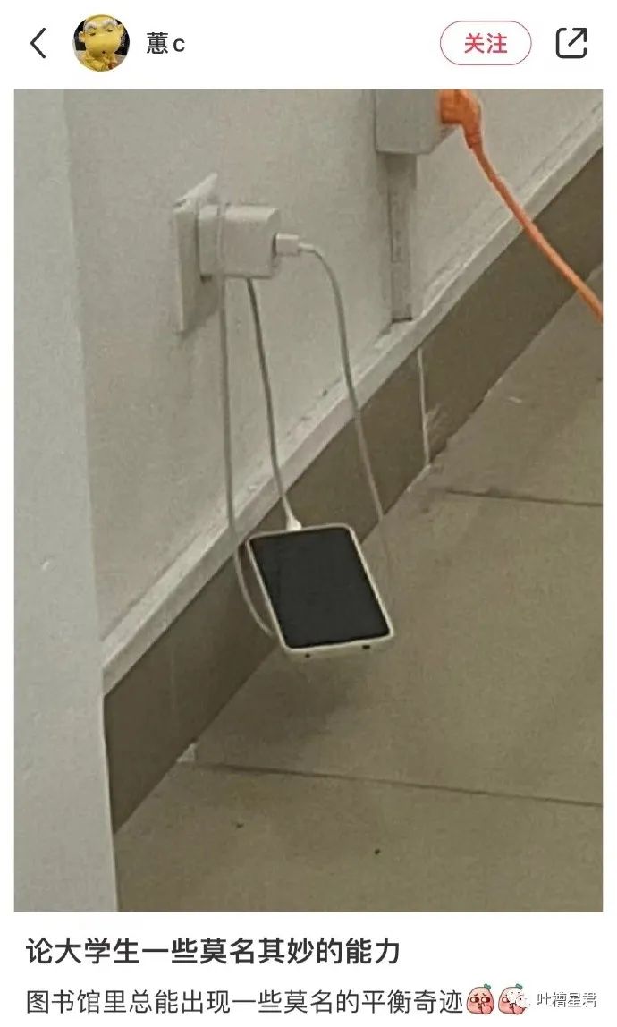 女友穿吊带裙男朋友的反应,女友买了新裙子