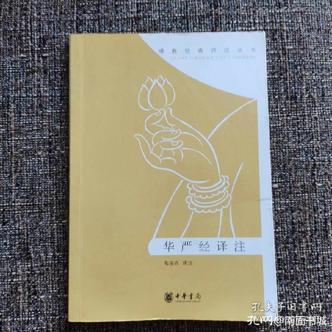 手把手教你捡漏,超有效的捡漏小技巧