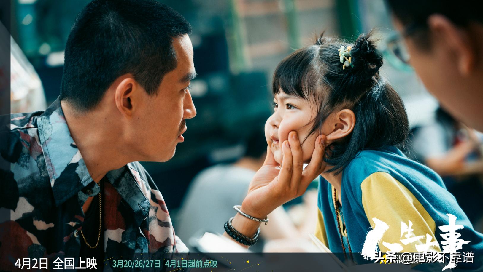 最赚钱的四部电影,历年最挣钱的电视剧排行榜