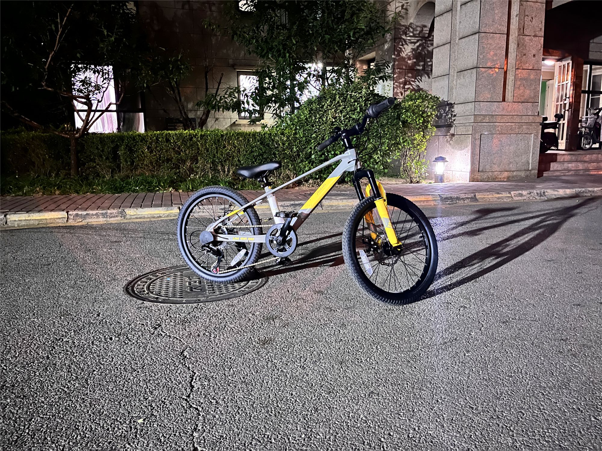 柒小佰20英寸青少年山地车,柒小佰自行车质量怎么样